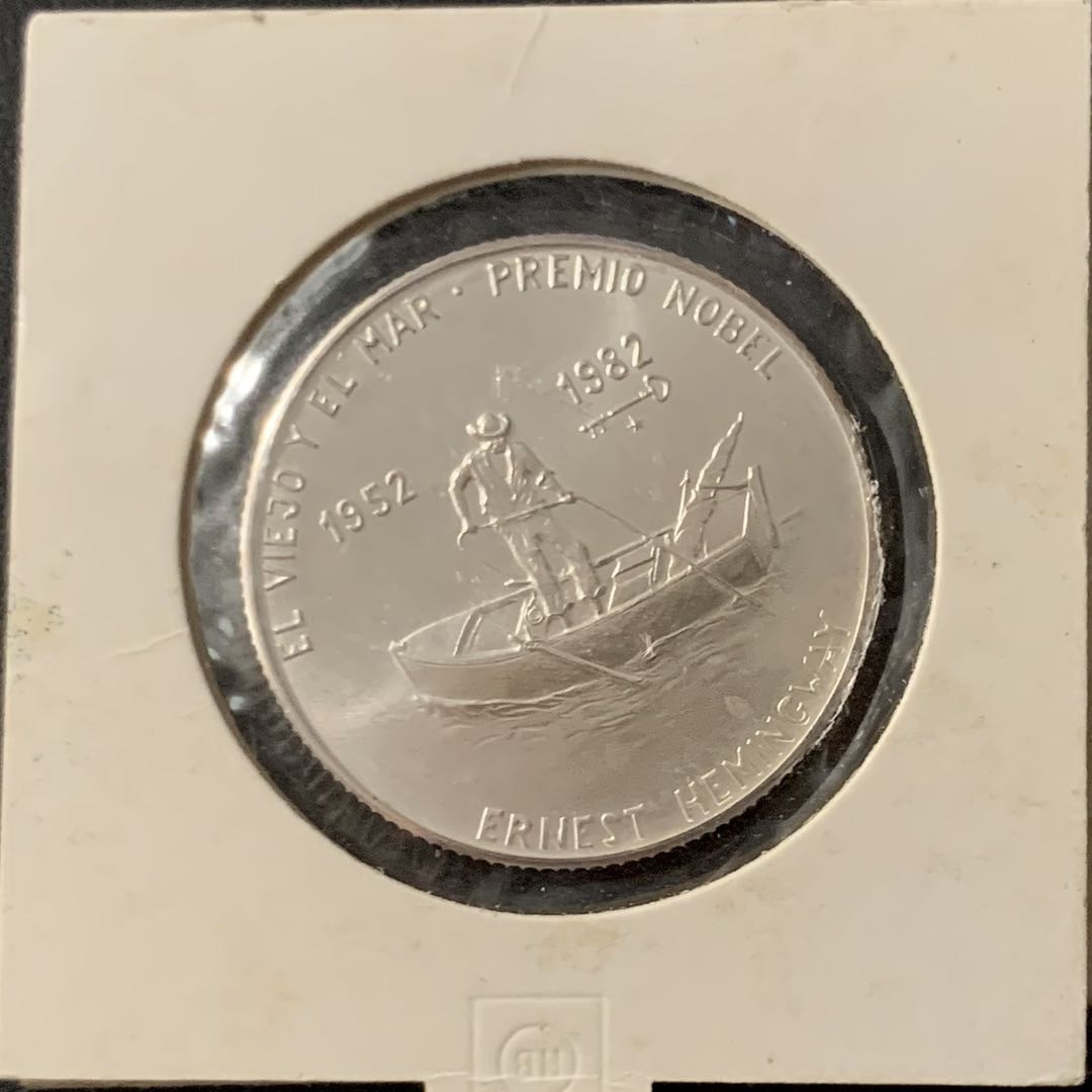 紫瑗钱币—微拍第68期  古巴 1982年 欧内斯特海明威小船 5比索 12克 0.999银 BU