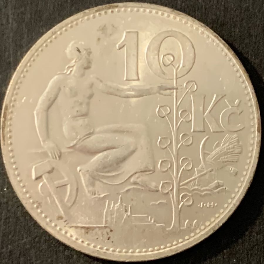 紫瑗钱币—微拍第68期  捷克斯洛伐克 1930年 10克朗 10克 0.7银 BU