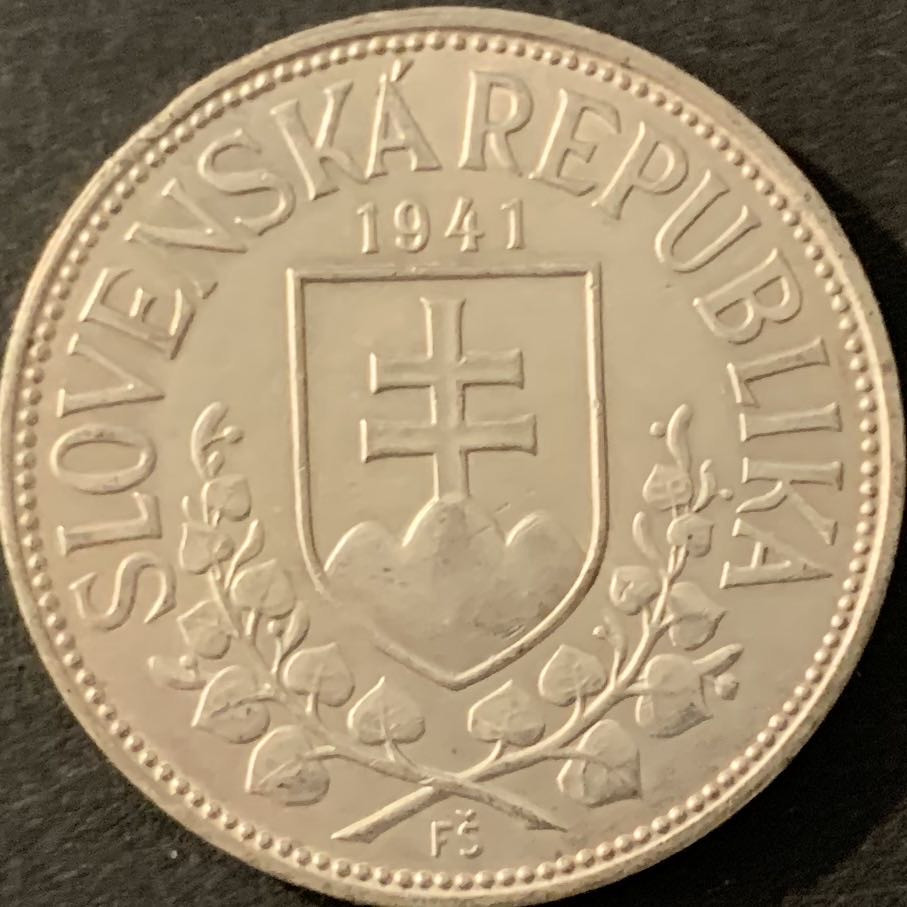 紫瑗钱币—微拍第68期  斯洛伐克 1941年 圣西里尔和圣美多德 20克朗 15克 0.5银