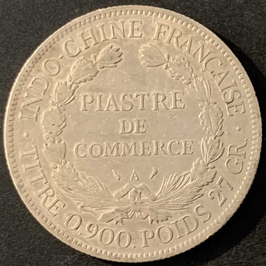 紫瑗钱币—微拍第68期  法属印度支那 1908年 1皮阿斯特 坐洋 27克 0.9银 XF品质