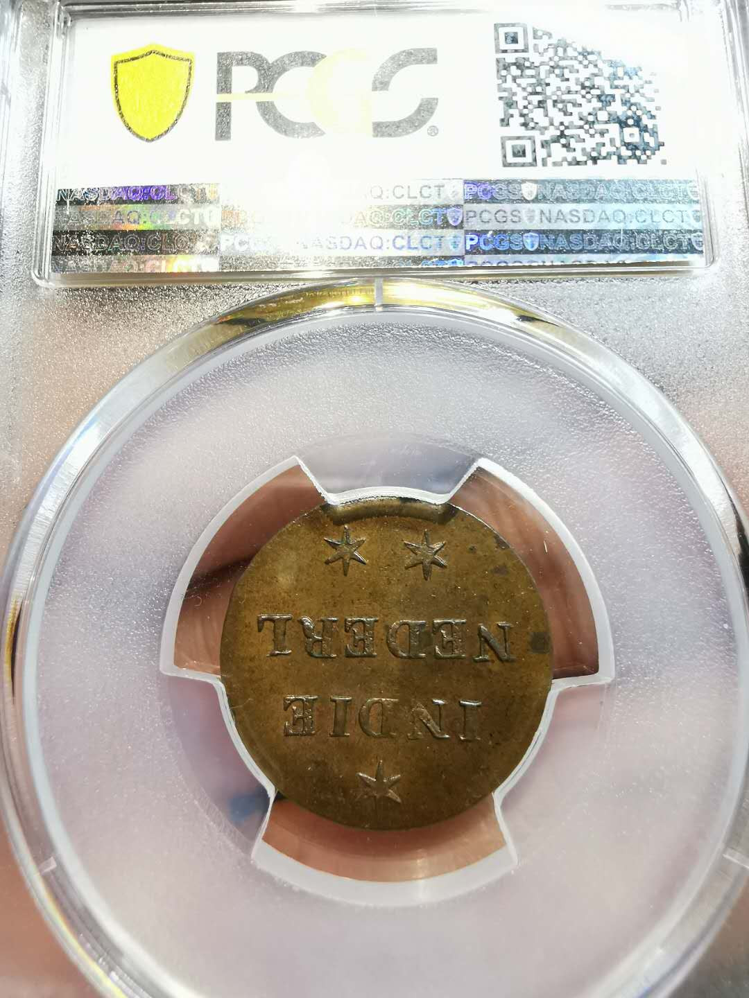 凡希社世界钱币微拍第一百二十一期 稀！1836荷属东印度苏门答腊天鹅DUIT PCGS-MS64