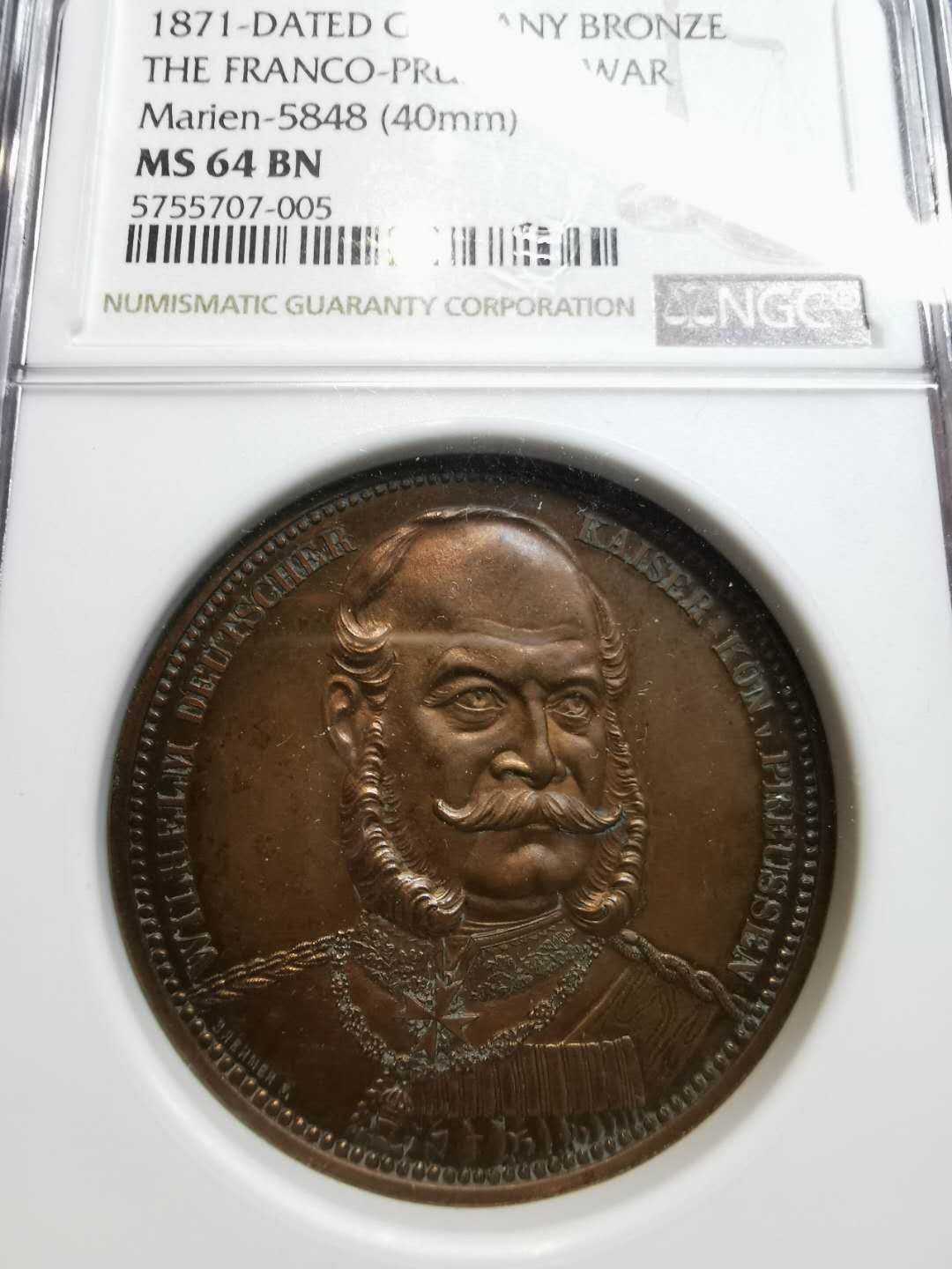 凡希社世界钱币微拍第一百二十一期 荐！1871德国统一记功柱纪念铜章NGC-MS64高浮雕极精美！