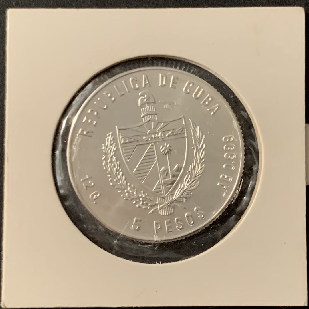 紫瑗钱币—微拍第68期  古巴 1982年 堂吉诃德 5比索 12克 0.999银 BU