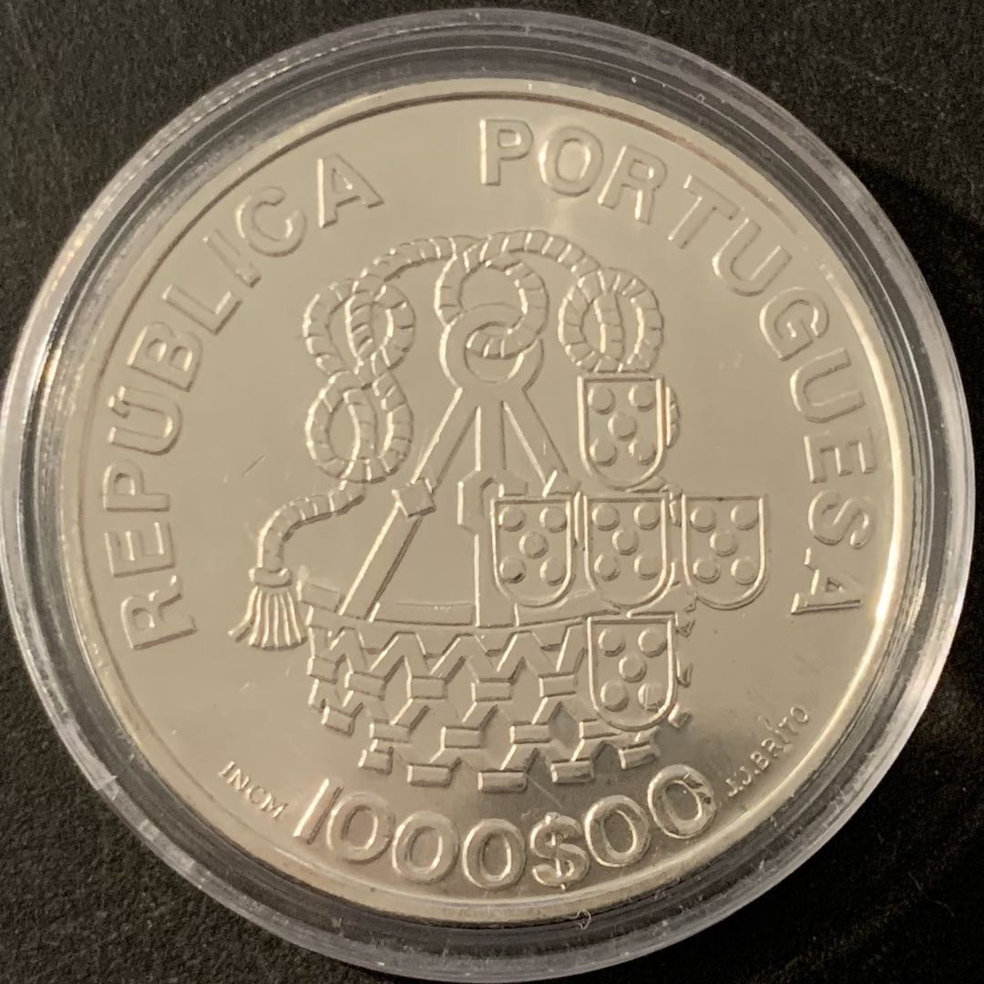 紫瑗钱币—微拍第68期  葡萄牙 1998年 米塞里科迪亚教堂500周年 1000埃斯库多 27克 0.5银 UNC