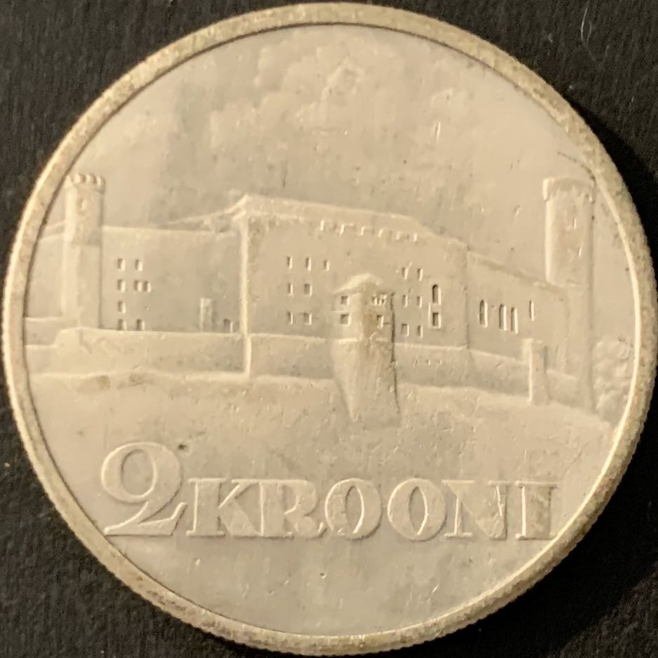 紫瑗钱币—微拍第68期  爱沙尼亚 1930年 塔林的汤帕要塞 2克朗 12克 0.5银