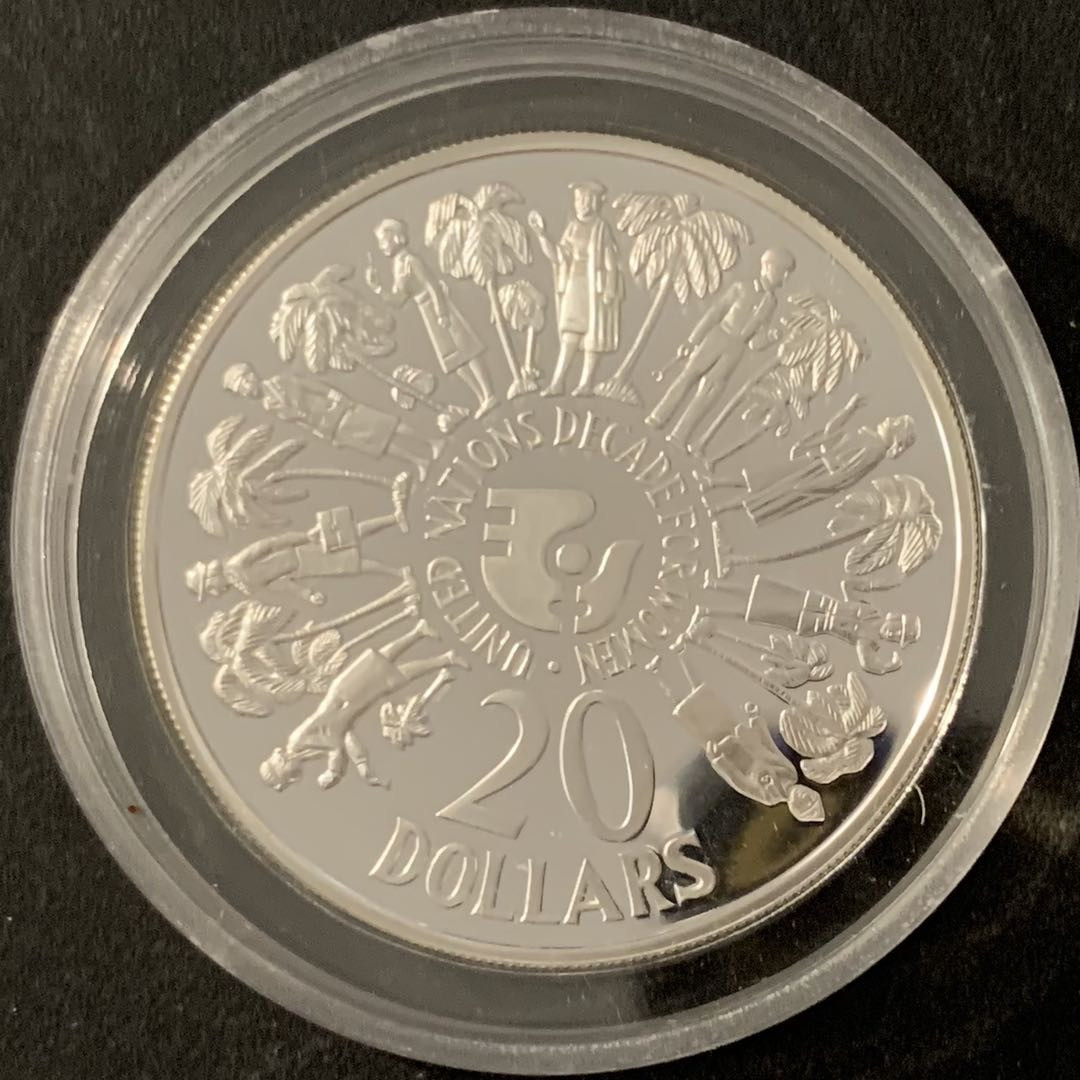 紫瑗钱币—微拍第68期  伯利兹 1985年 国际妇女年 20元 23.33克 0.925银 精制