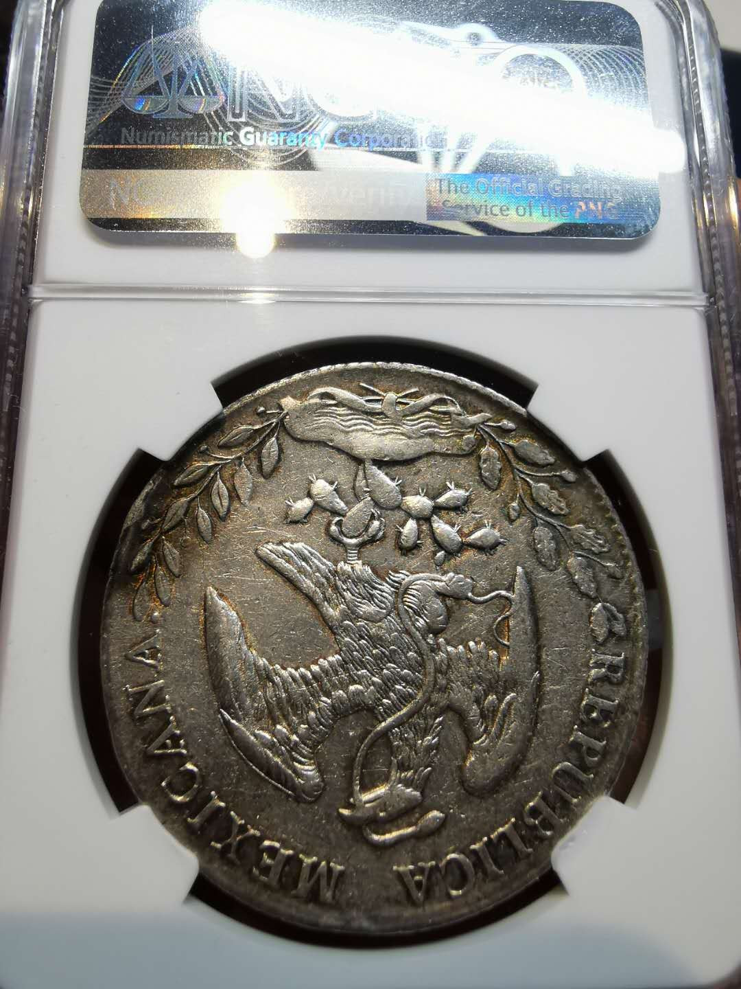 凡希社世界钱币微拍第一百二十一期 1890GO墨西哥鹰洋NGC-AU55