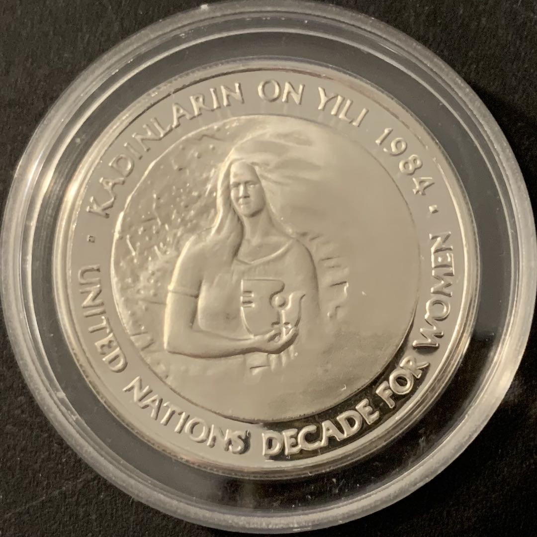 紫瑗钱币—微拍第68期  土耳其 1984年 国际妇女年 5000里拉 23.33克 0.925银 精制