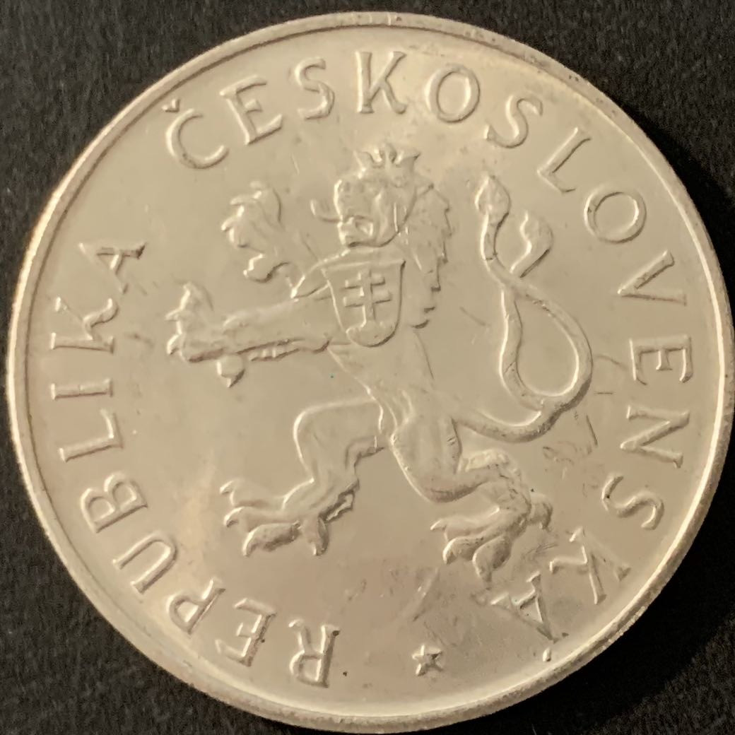 紫瑗钱币—微拍第68期  捷克斯洛伐克 1955年 从德国解放10周年 50克朗 20克 0.9银