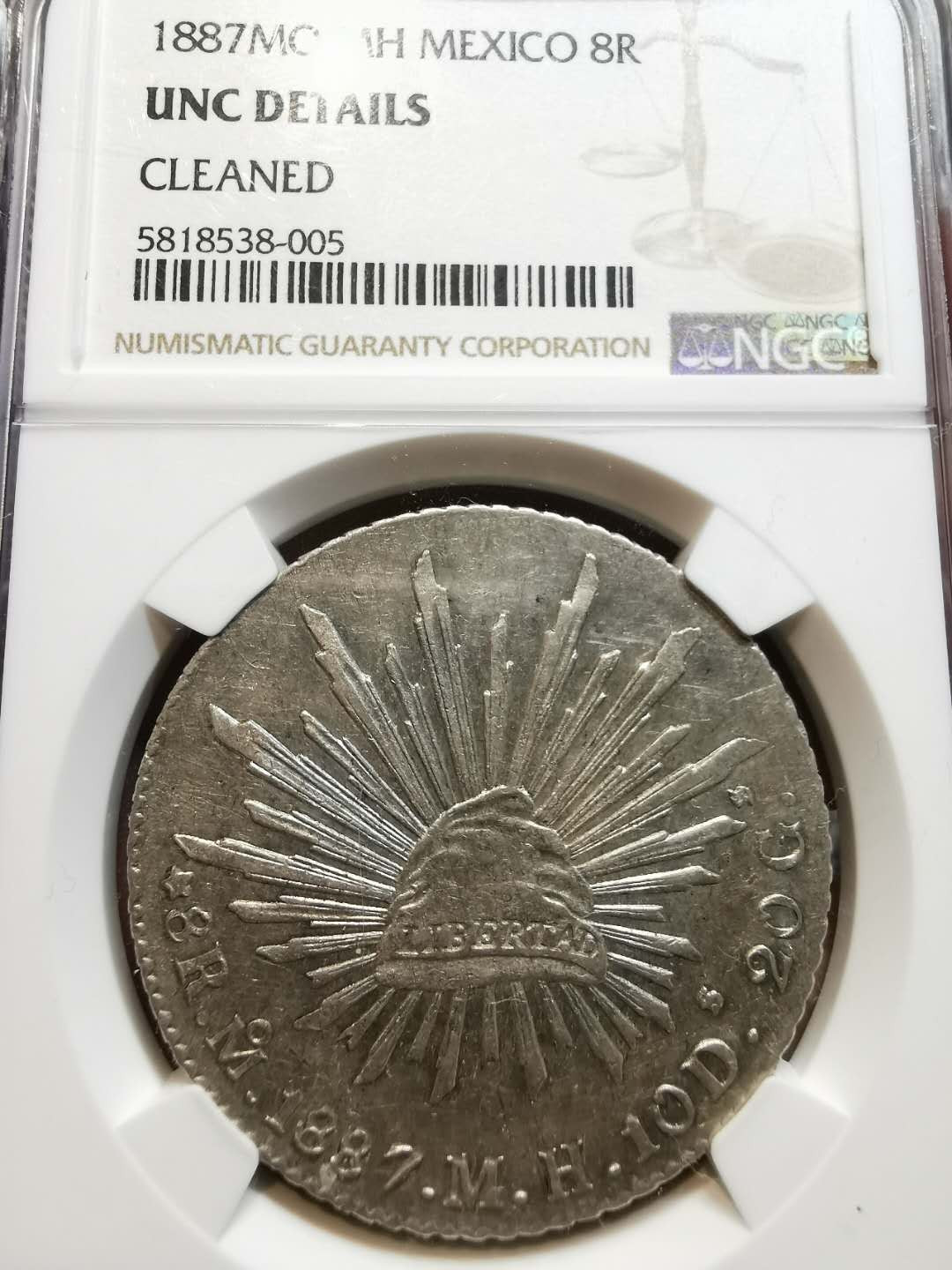 凡希社世界钱币微拍第一百二十一期 1887MO墨西哥鹰洋NGC-UNCD