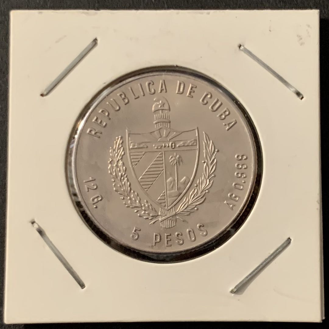 紫瑗钱币—微拍第68期  古巴 1981年 第十四届中美洲和加勒比运动会 拳击 5比索 12克 0.999银 BU