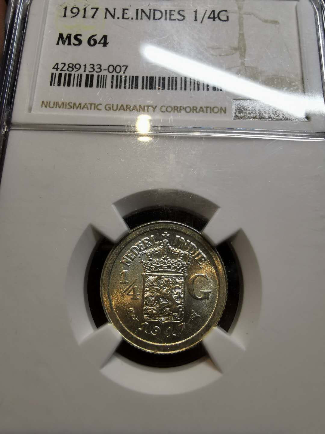 凡希社世界钱币微拍第一百二十一期 1917荷属东印度1/4盾NGC-MS64