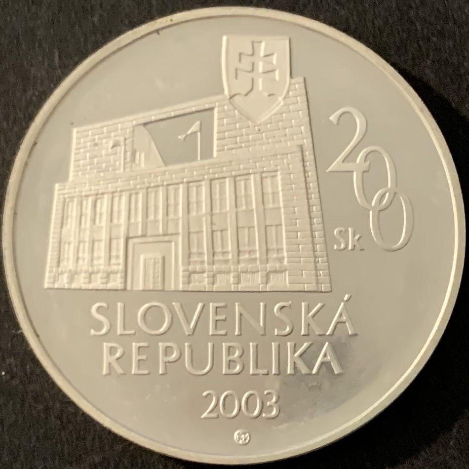 紫瑗钱币—微拍第68期  斯洛伐克 2003年 伊姆里奇·卡尔瓦斯诞辰100周年 200克朗 20克 0.75银 精制