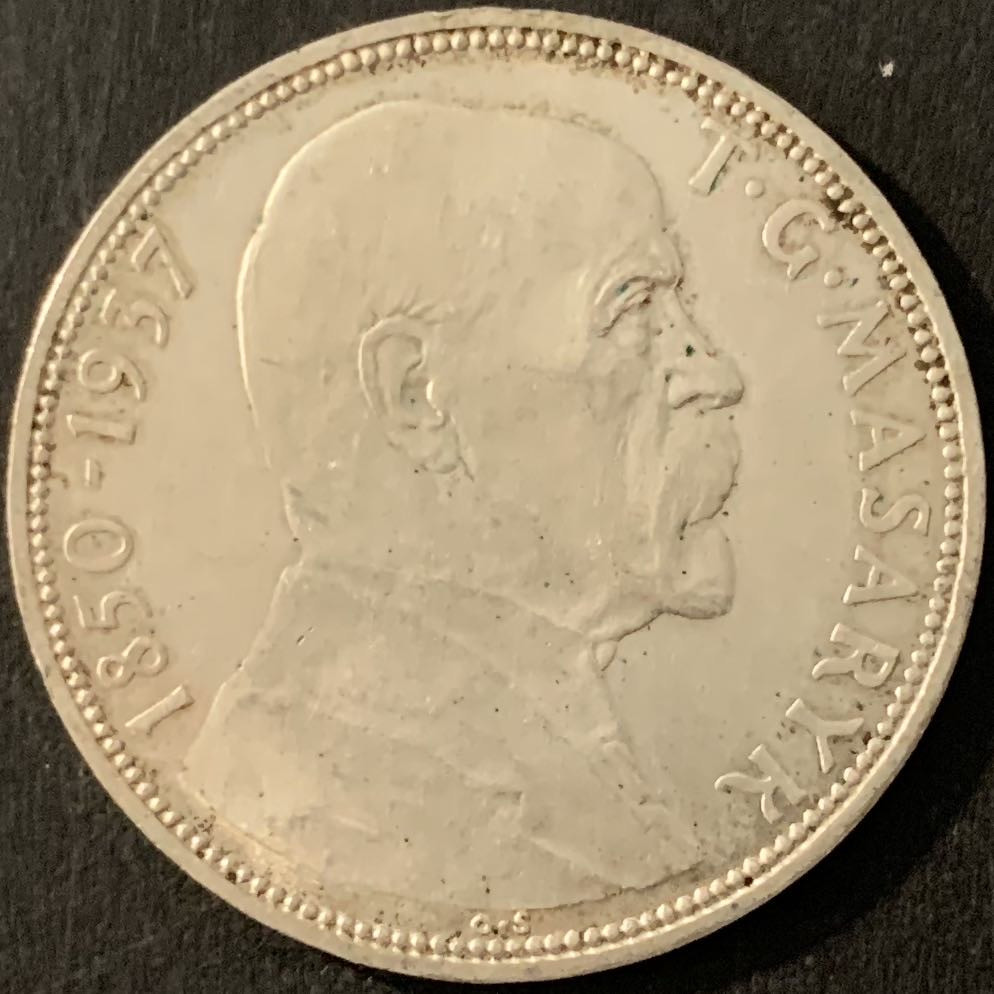 紫瑗钱币—微拍第68期  捷克斯洛伐克 1937年 马萨里克总统逝世 20克朗 12克 0.7银 UNC