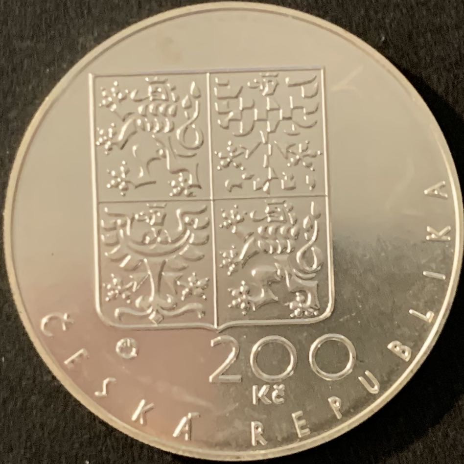 紫瑗钱币—微拍第68期  捷克 1994年 圣维特大教堂650周年 200克朗 13克 0.9银 UNC