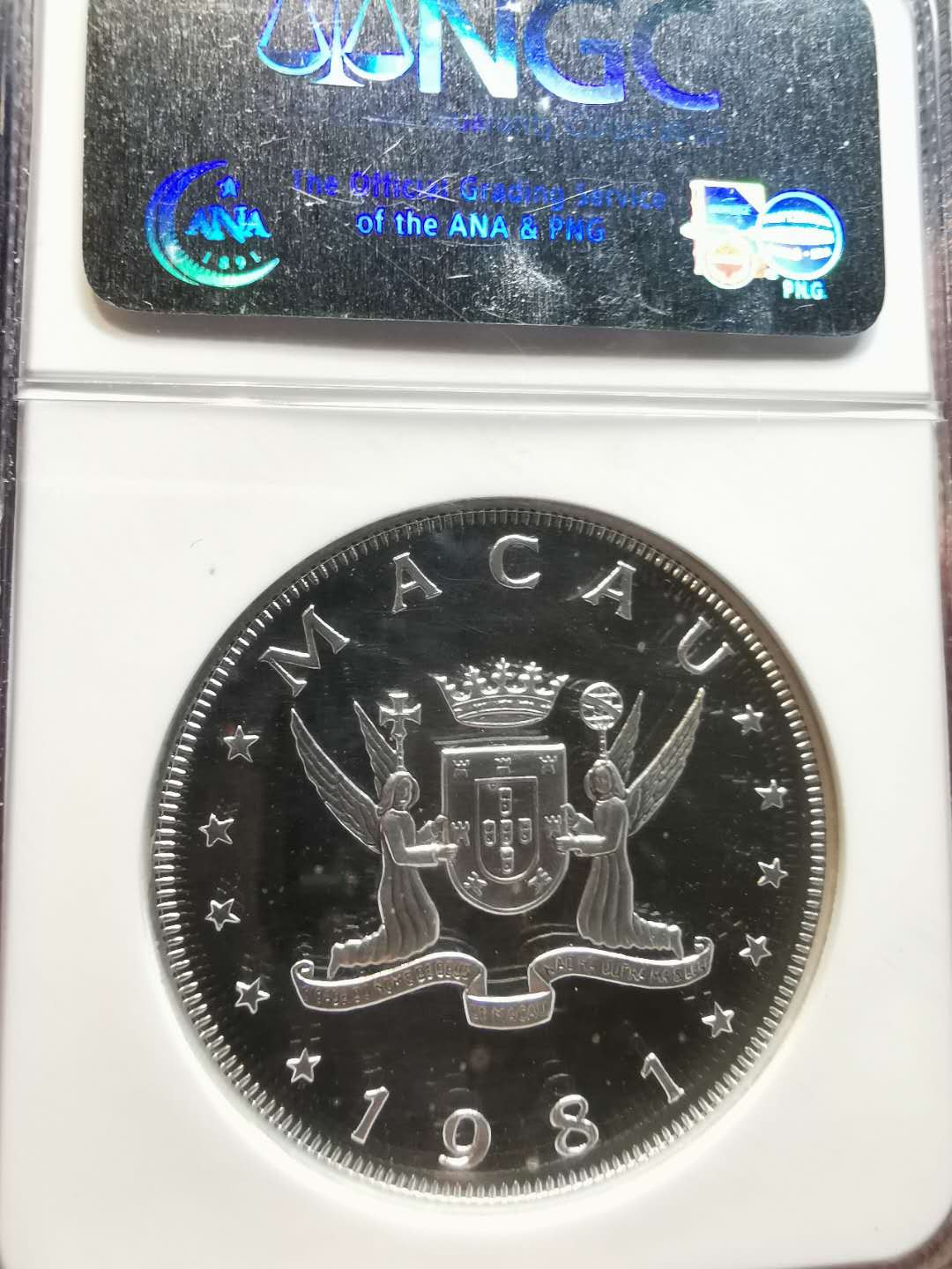 凡希社世界钱币微拍第一百二十一期 1981澳门鸡年100P银币NGC-PF66UC