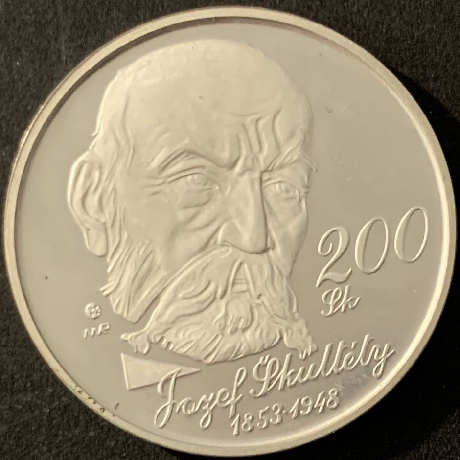 紫瑗钱币—微拍第68期  斯洛伐克 2003年 约泽夫·斯库尔蒂诞辰150周年 200克朗 20克 0.75银 精制