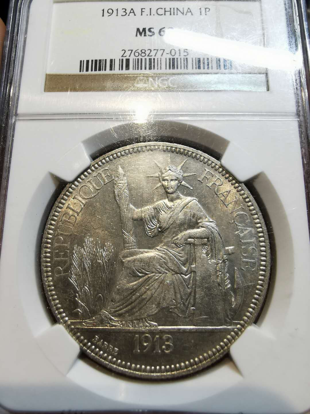 凡希社世界钱币微拍第一百二十一期 1913A法属印度支那皮亚斯特NGC-MS62