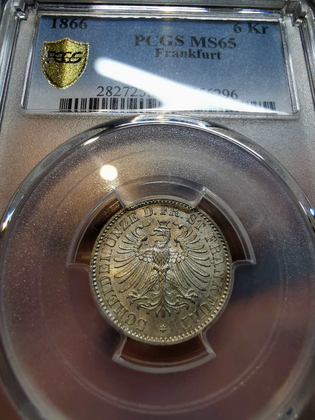凡希社世界钱币微拍第一百二十一期 1866法兰克福6K银PCGS-MS65高分收藏级！