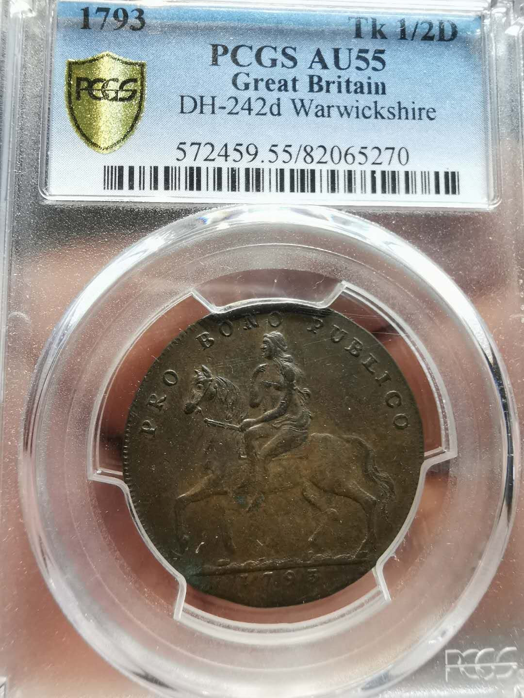 凡希社世界钱币微拍第一百二十一期 1793英国戈黛娃代用1/2便士PCGS-AU55