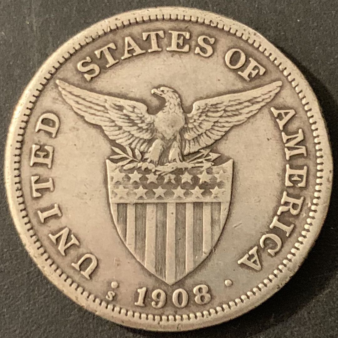 紫瑗钱币—微拍第68期  美属菲律宾 1908年 女神与火山 1比索 20克 0.8银