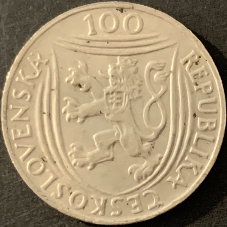 紫瑗钱币—微拍第68期  捷克斯洛伐克 1951年 捷克共产党成立30周年 100克朗 14克 0.5银