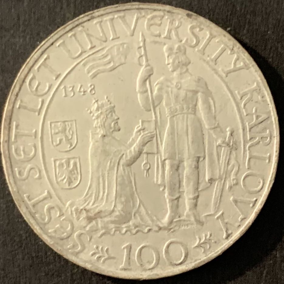 紫瑗钱币—微拍第68期  捷克斯洛伐克 1948年 查理大学600周年 100克朗 14克 0.5银