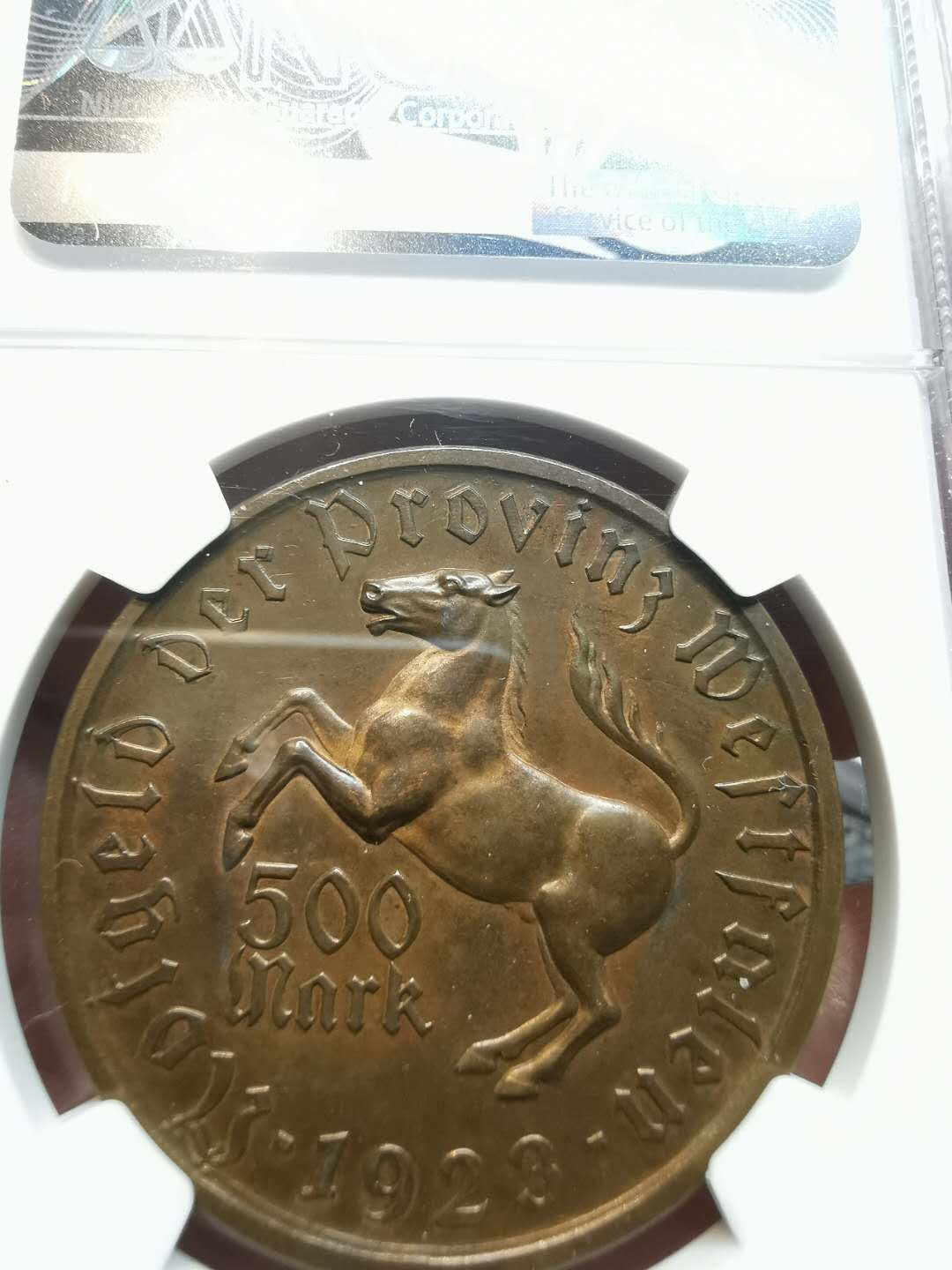 凡希社世界钱币微拍第一百二十一期 1923威斯特伐利亚女头像500马克NGC-MS64