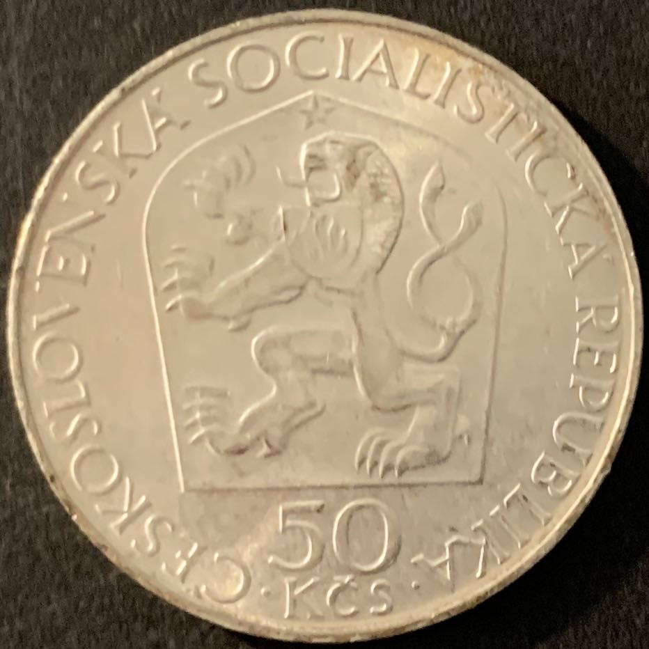 紫瑗钱币—微拍第68期  捷克斯洛伐克 1970年 列宁诞辰100周年 50克朗 13克 0.7银 UNC