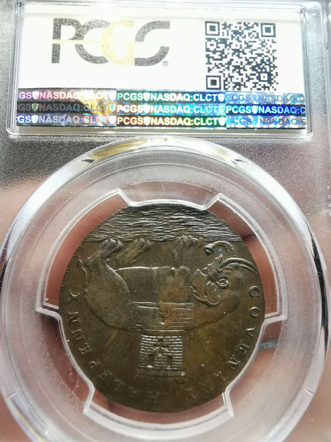 凡希社世界钱币微拍第一百二十一期 1793英国戈黛娃代用1/2便士PCGS-AU55