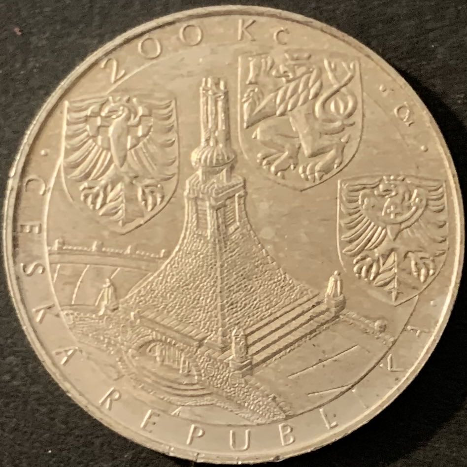 紫瑗钱币—微拍第68期  捷克 2005年 普莱斯堡和约200周年 200克朗 13克 0.9银