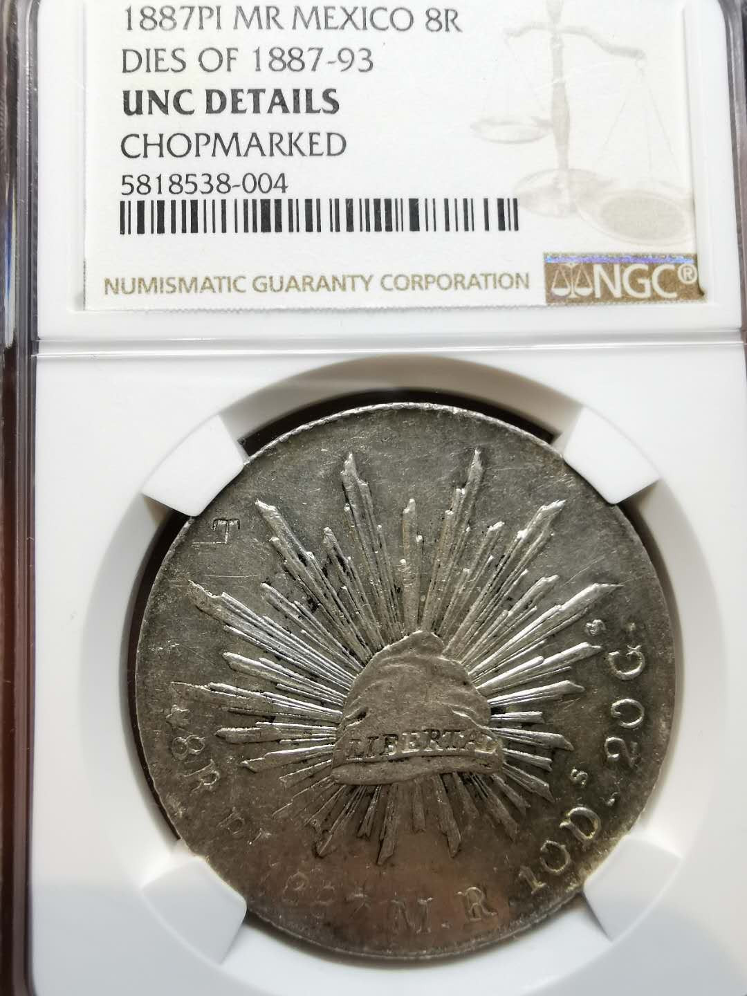 凡希社世界钱币微拍第一百二十一期 1887PI墨西哥鹰洋NGC-UNCD戳记！