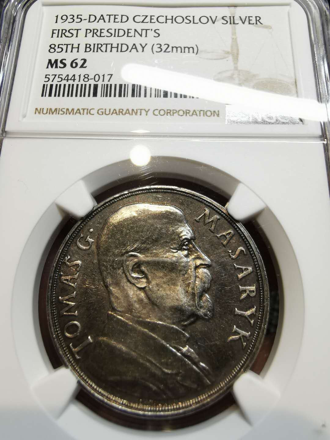 凡希社世界钱币微拍第一百二十一期 1935捷克首任总统马萨里克纪念银章NGC-MS62