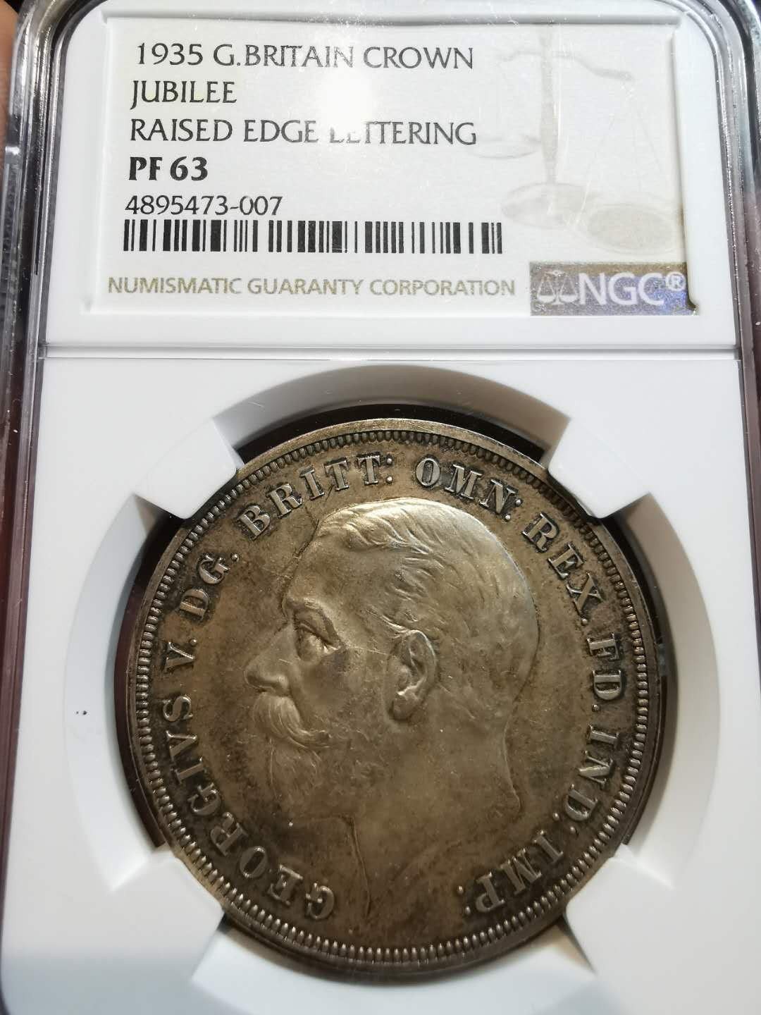 凡希社世界钱币微拍第一百二十一期 稀！1935英国乔五木马马剑精铸大银NGC-PF63传世包浆收藏级！