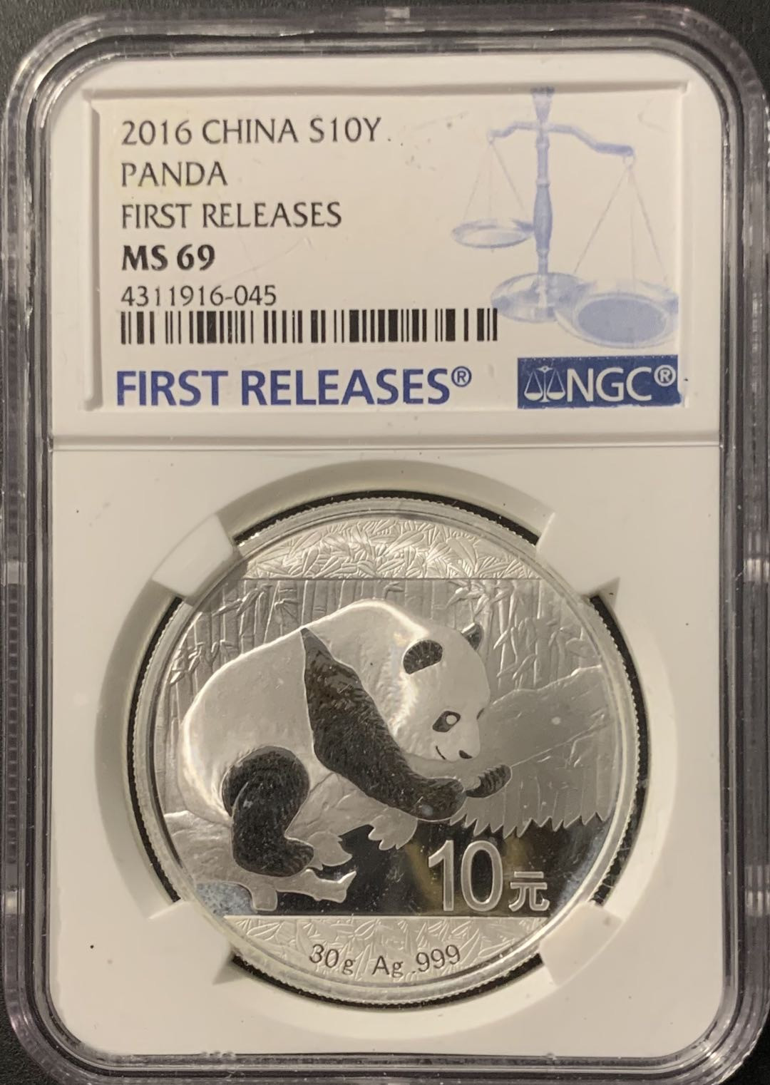 紫瑗钱币—微拍第68期  中国 2016年 熊猫投资银币 10元 NGC MS69 首期标