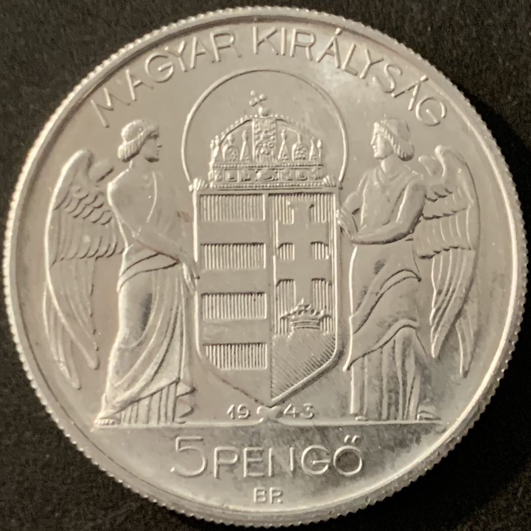 紫瑗钱币—微拍第68期  匈牙利 1943年  海军上将 霍尔蒂 5潘果 铝币 BU