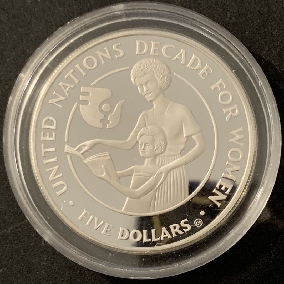 紫瑗钱币—微拍第68期  所罗门 1985年 国际妇女年 5元 28.28克 0.925银 精制