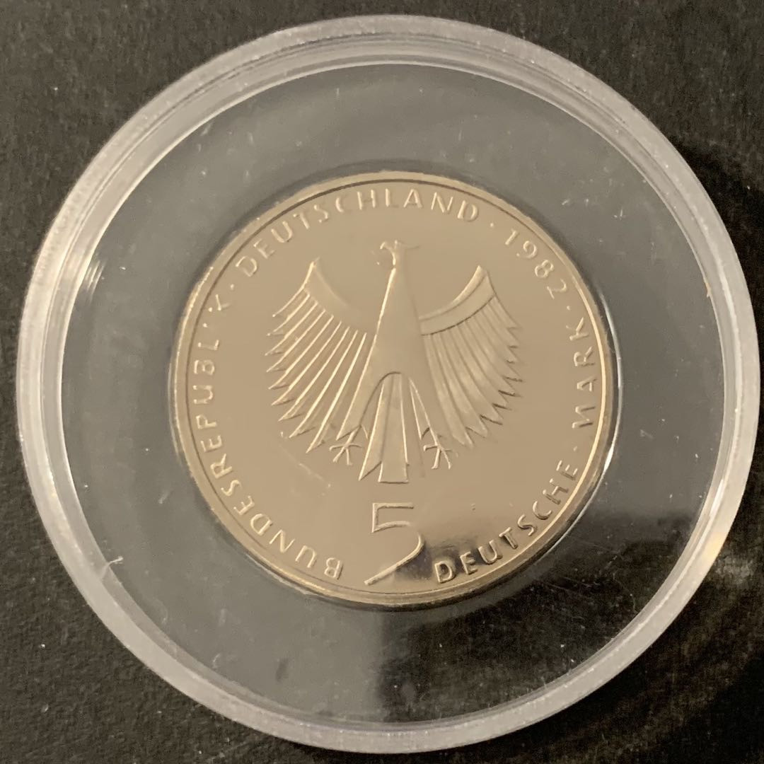 紫瑗钱币—微拍第68期  德国 1982年 联合国环境会议10周年 5马克 10克 镍币