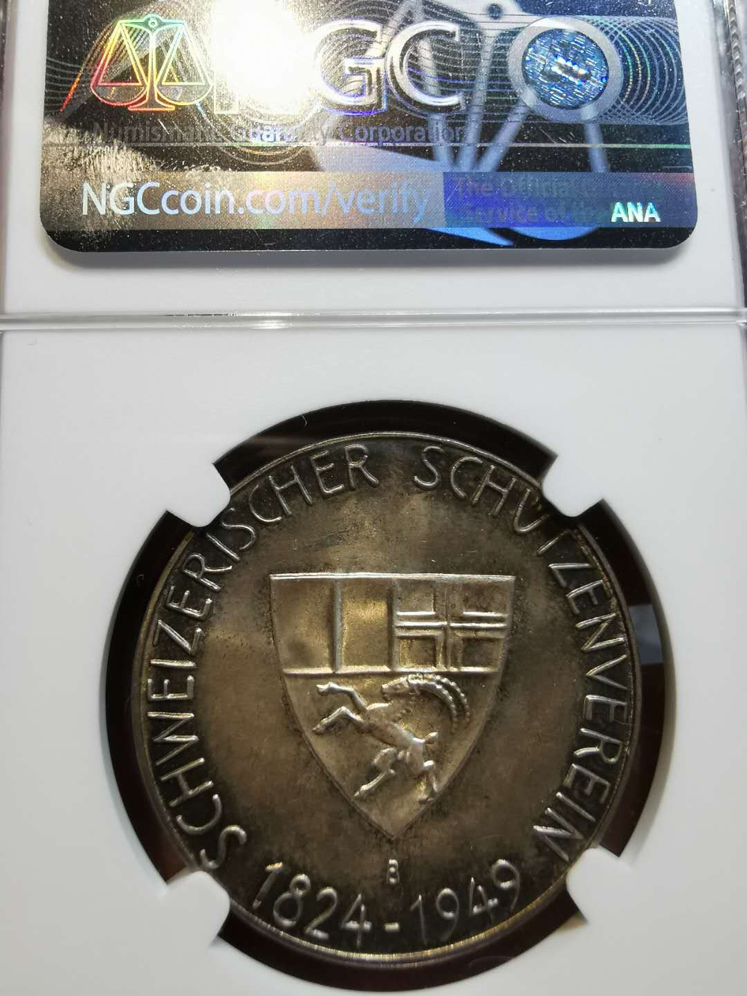 凡希社世界钱币微拍第一百二十一期 1949瑞士格劳宾登射击节银章NGC-MS66