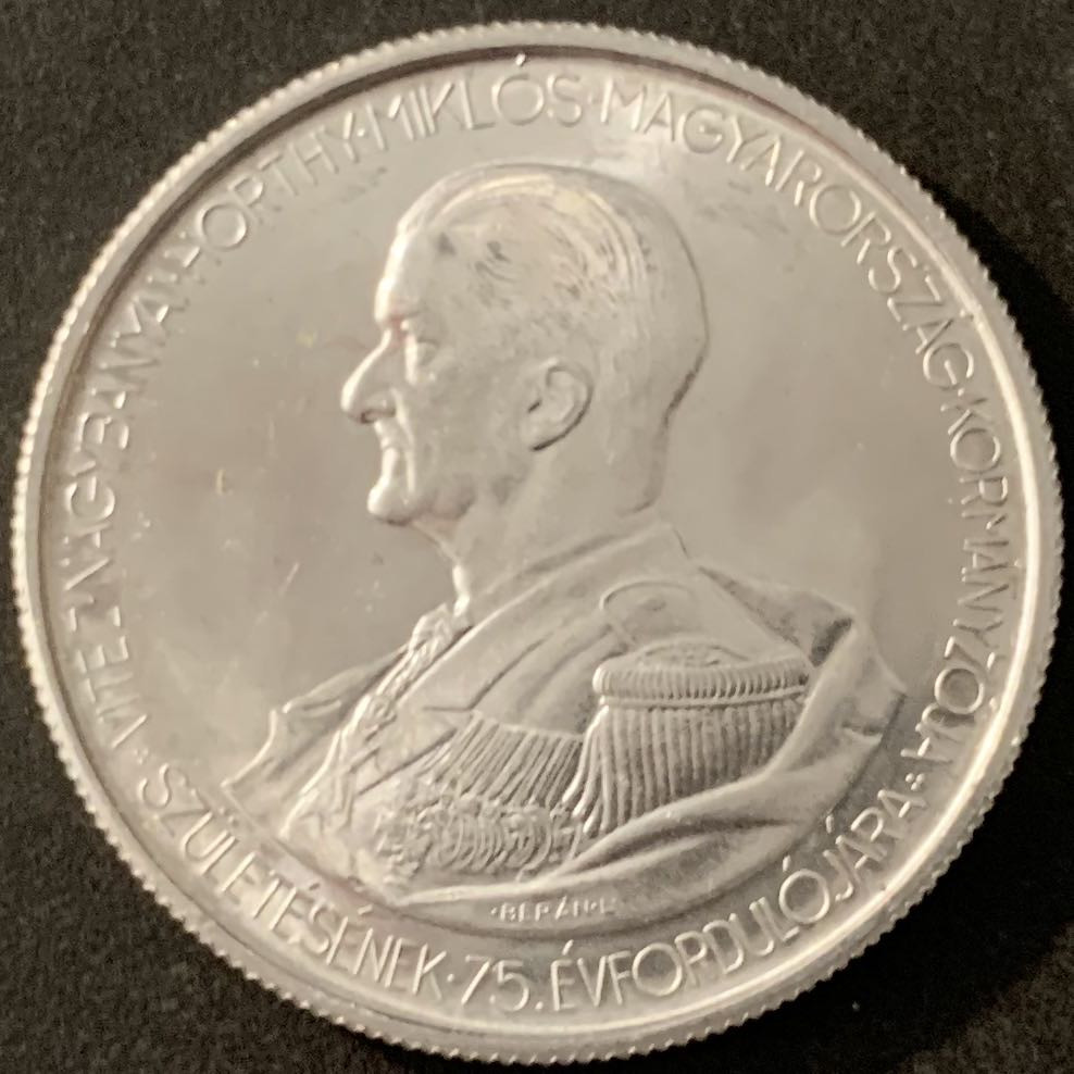 紫瑗钱币—微拍第68期  匈牙利 1943年  海军上将 霍尔蒂 5潘果 铝币 BU