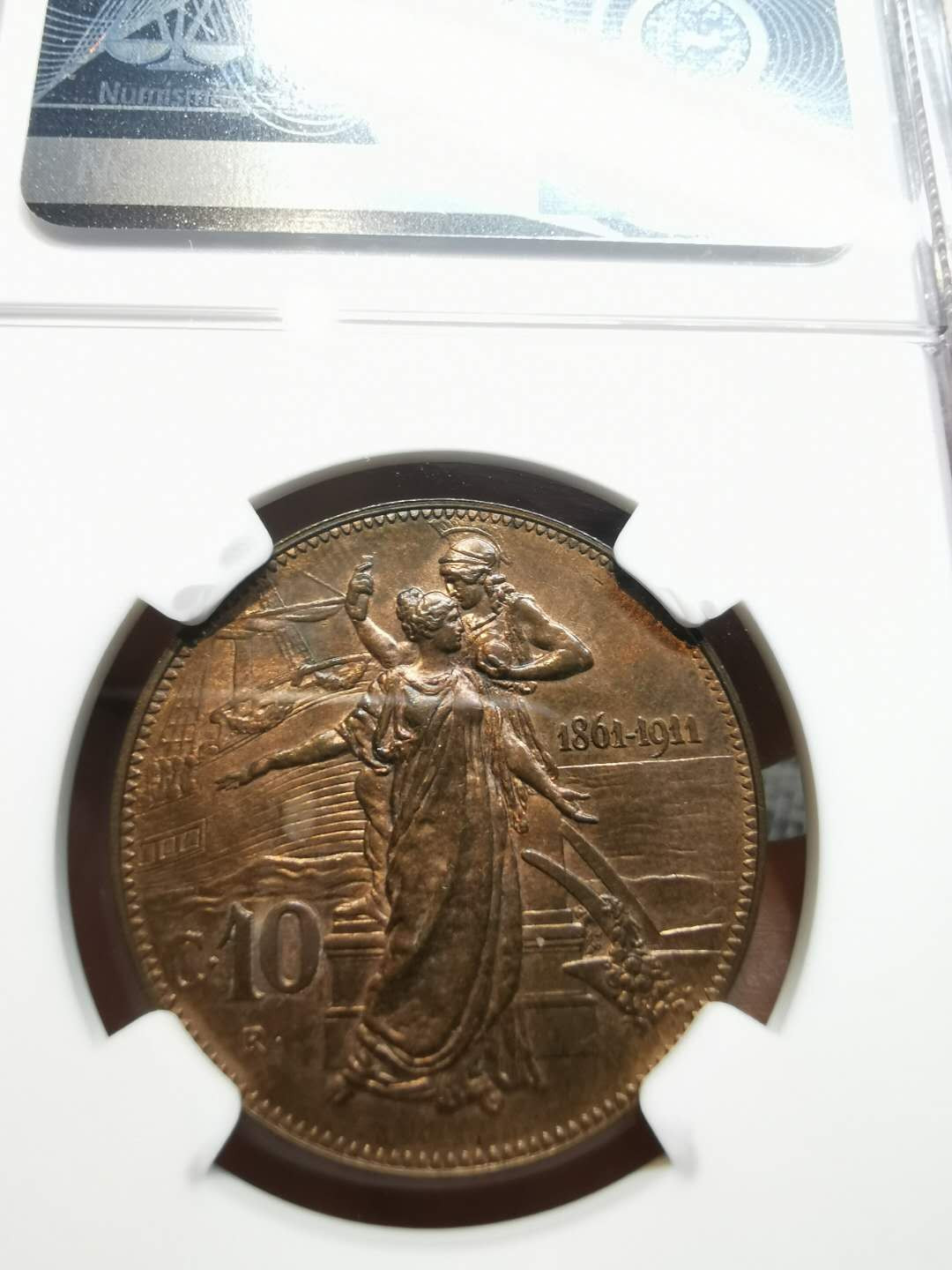 凡希社世界钱币微拍第一百二十一期 1911意大利王国50周年纪念10分铜NGC-MS63