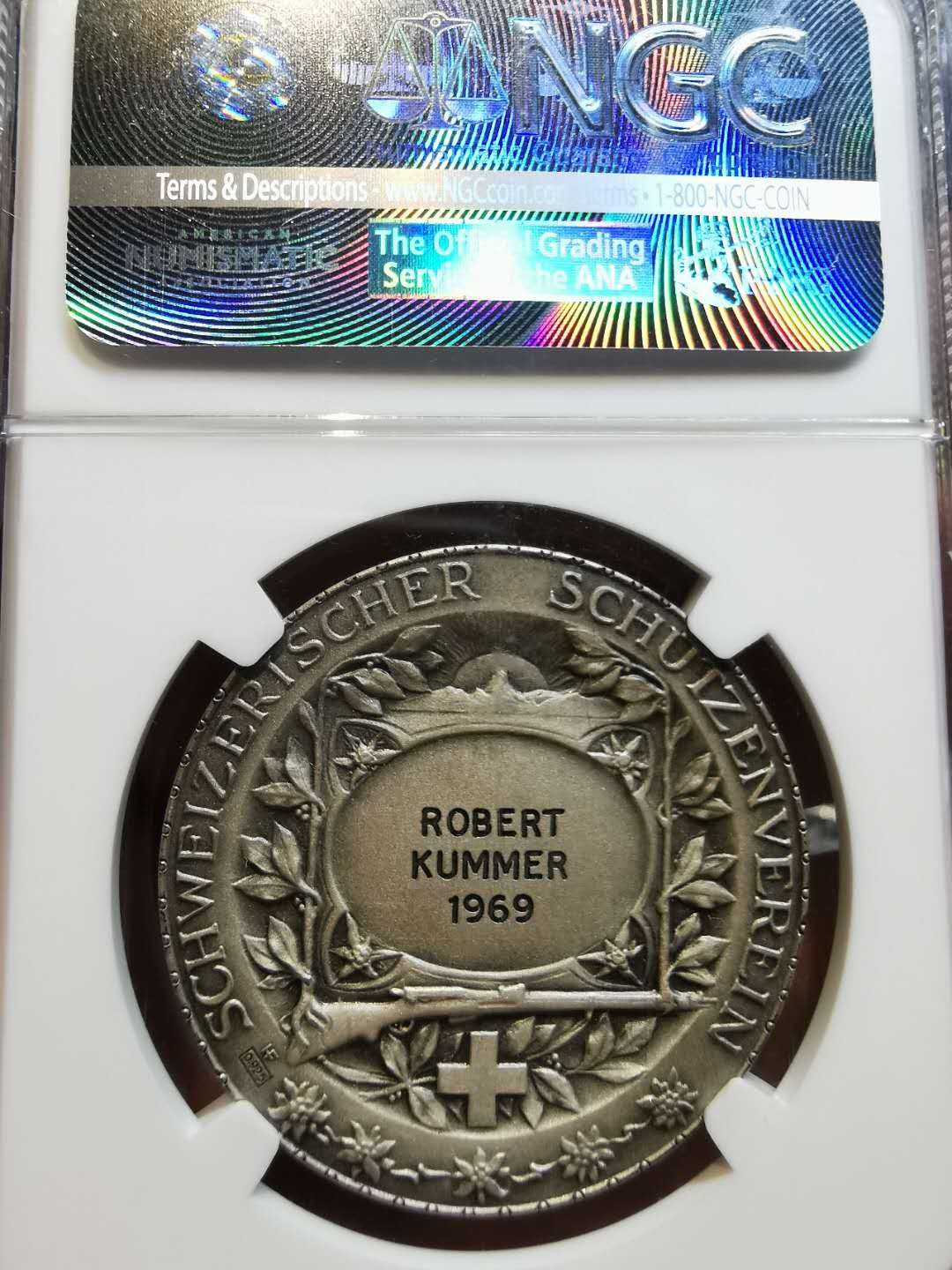 凡希社世界钱币微拍第一百二十一期 1969瑞士苏黎世射击节银章NGC-MS67