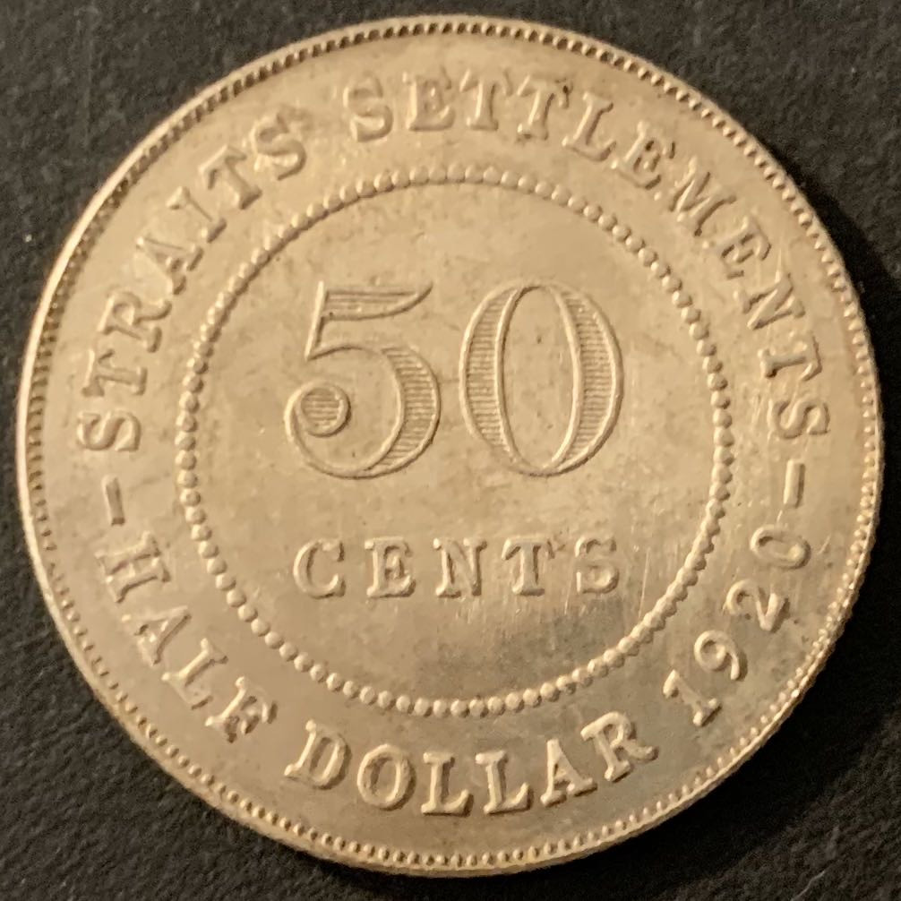 紫瑗钱币—微拍第68期  海峡殖民地 1920年 乔治五世 50分 8.42克 0.5银 UNC