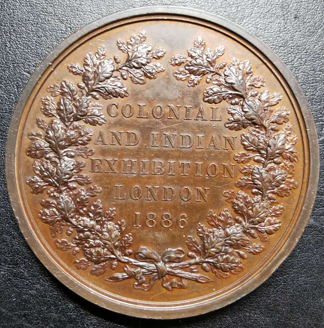凡希社世界钱币微拍第一百二十一期 1886英国伦敦 殖民地与印度 纪念铜章UNC 51MM 80G