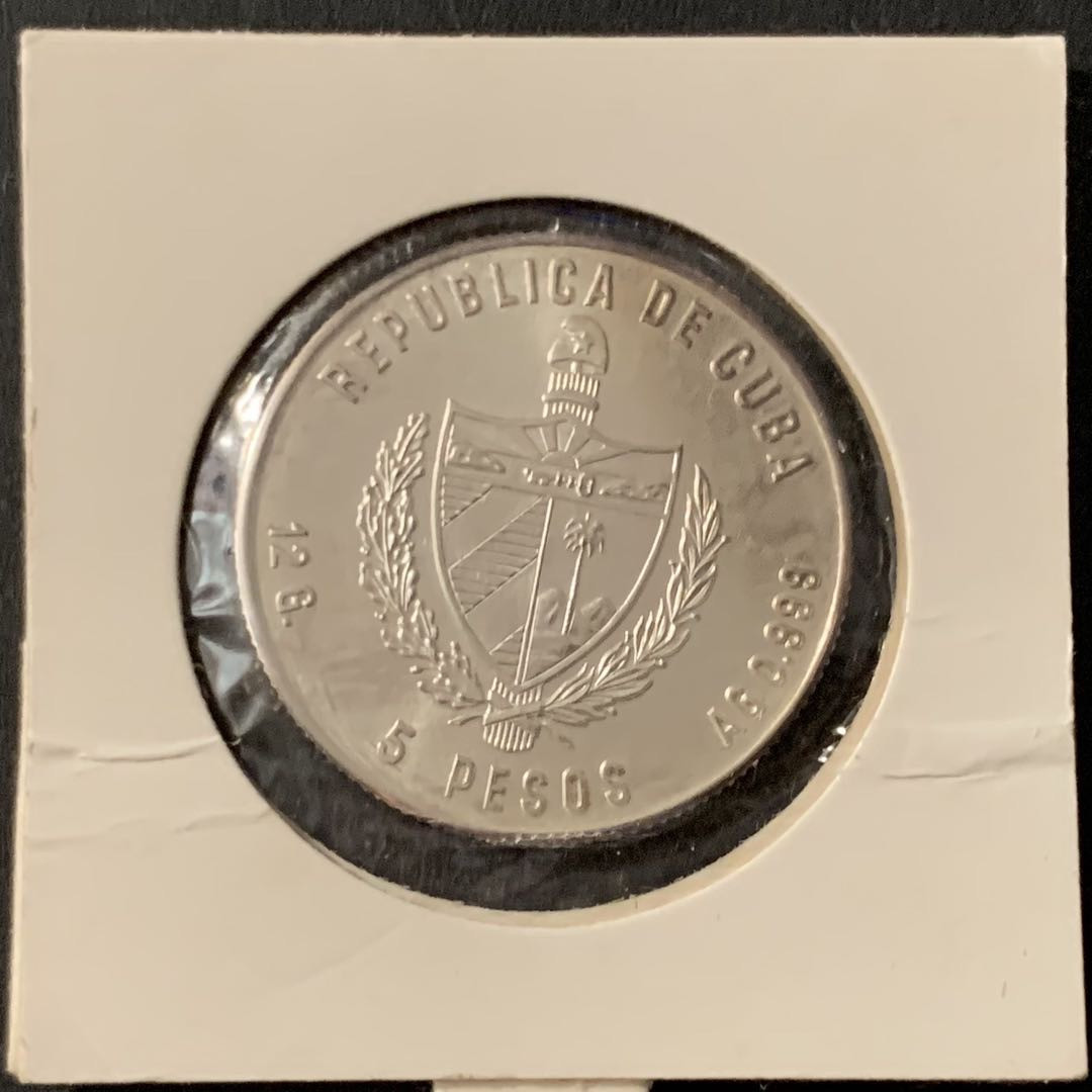 紫瑗钱币—微拍第68期  古巴 1982年 海明威的渔船 5比索 12克 0.999银 BU