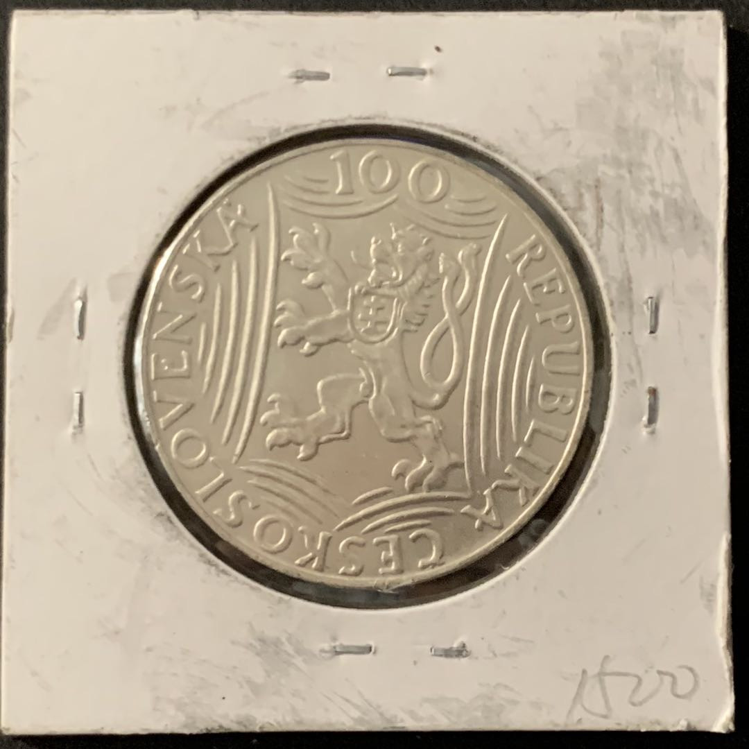 紫瑗钱币—微拍第68期  捷克斯洛伐克 1949年 斯大林诞辰70周年 100克朗 14克 0.5银 UNC