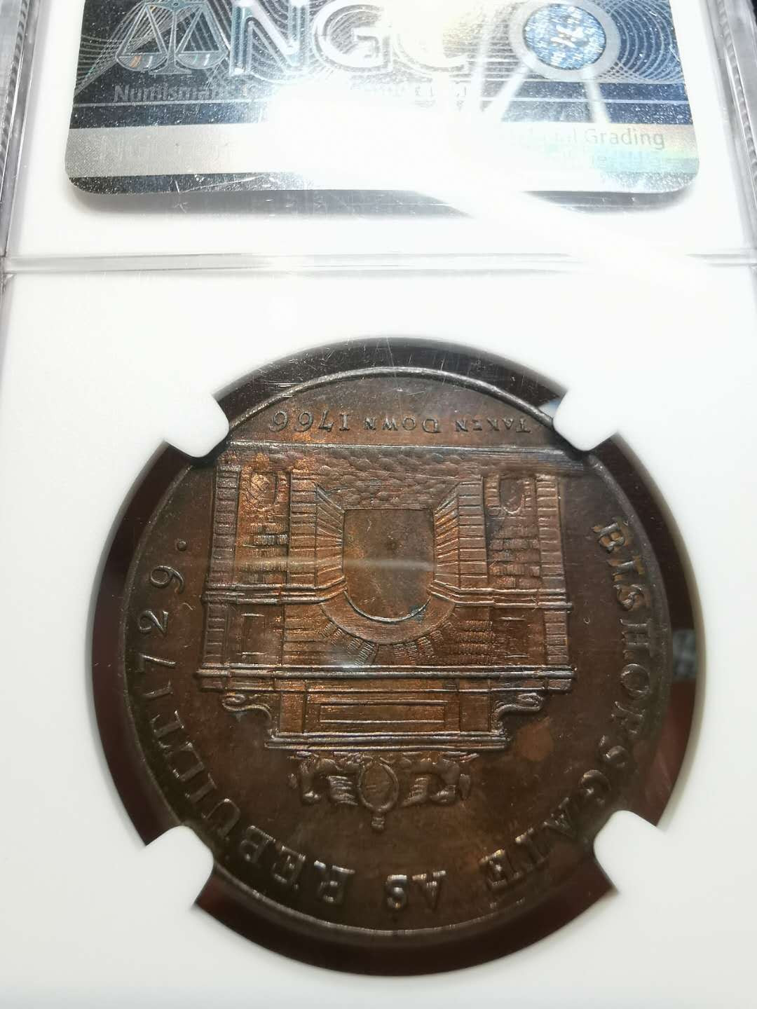 凡希社世界钱币微拍第一百二十一期 荐！1797英国MIDDLESEX代用便士NGC-MS63少见品种！