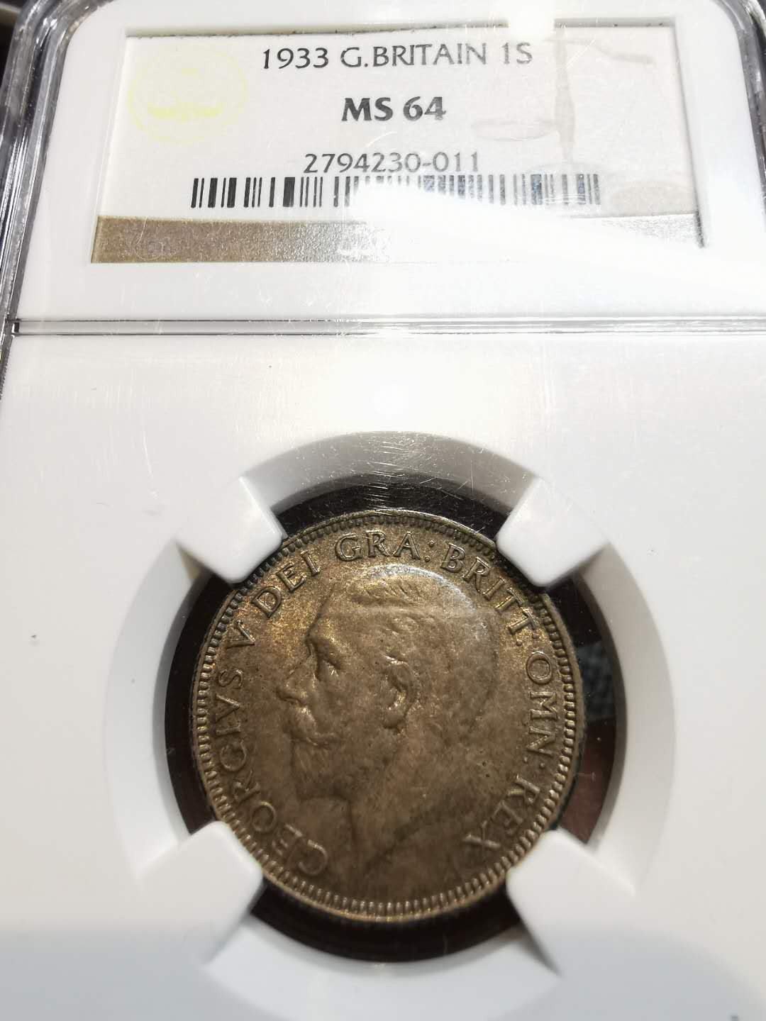 凡希社世界钱币微拍第一百二十一期 1933英国乔五先令NGC-MS64