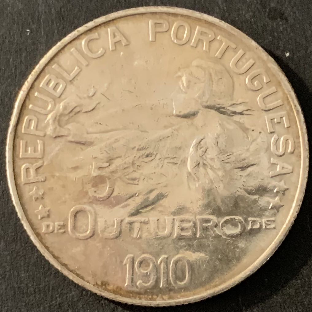 紫瑗钱币—微拍第68期  葡萄牙 1910年 共和国诞生 1埃斯库多 25克 0.835银