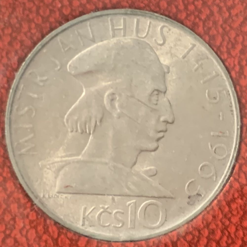 紫瑗钱币—微拍第68期  捷克斯洛伐克 1965年 简·胡斯逝世550周年 10克朗 12克 0.5银 原包装